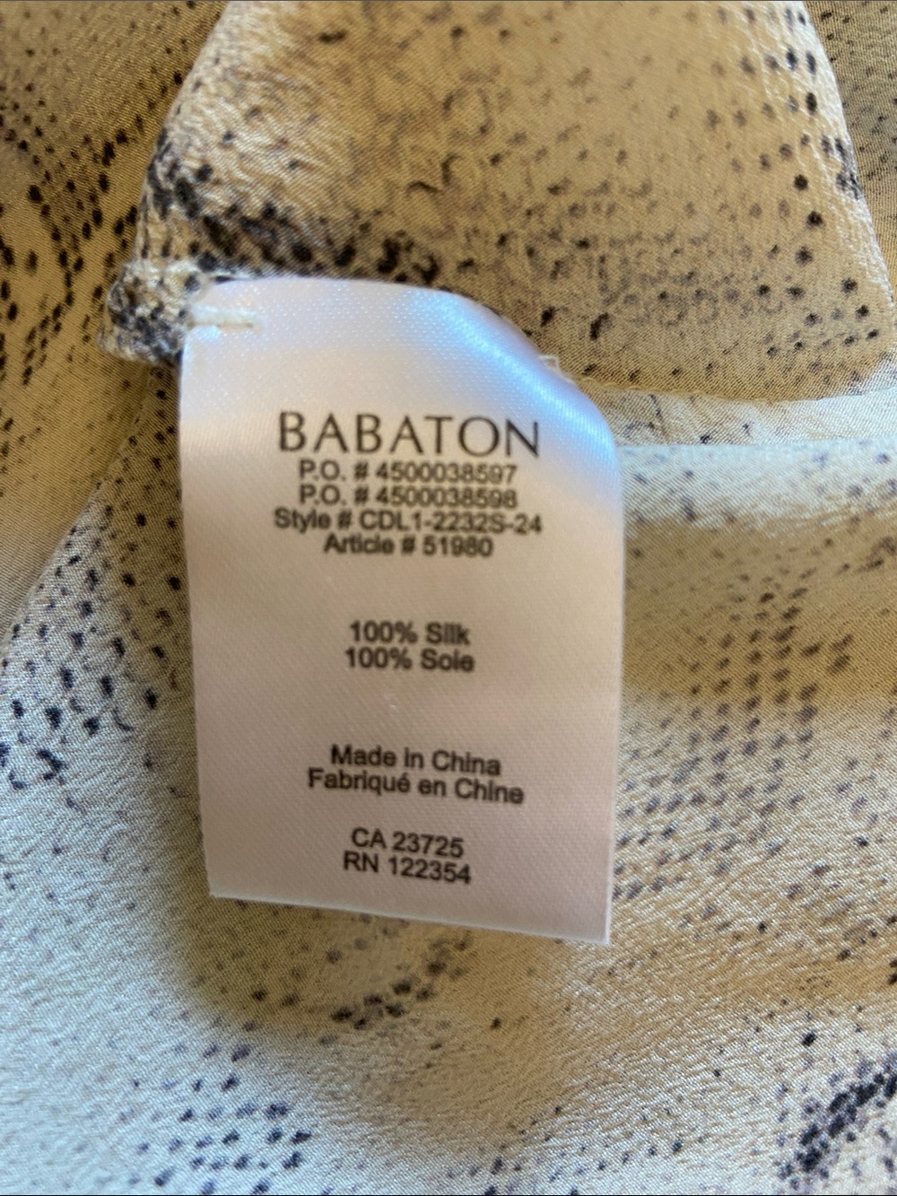 Babaton Snake Print Beige and Grey 💯% Silk V-Neck Camisole. Size Medium. - Picture 7 of 9